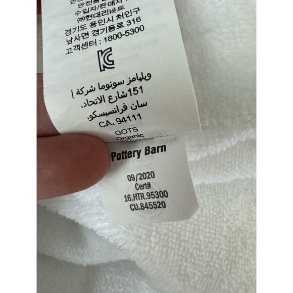Pottery Barn Robe Mens Large Turkish Cotton Belted Spa Bath Lounge P Monogram - Picture 10 of 12
